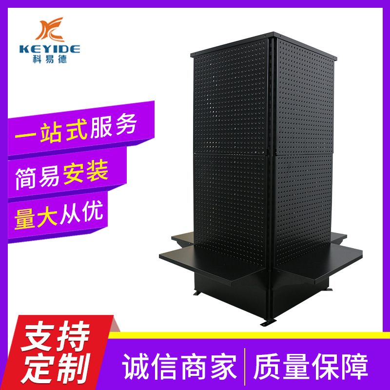 四面工具架电动工具架 五金配件陈列架日用百货四面工具架批发