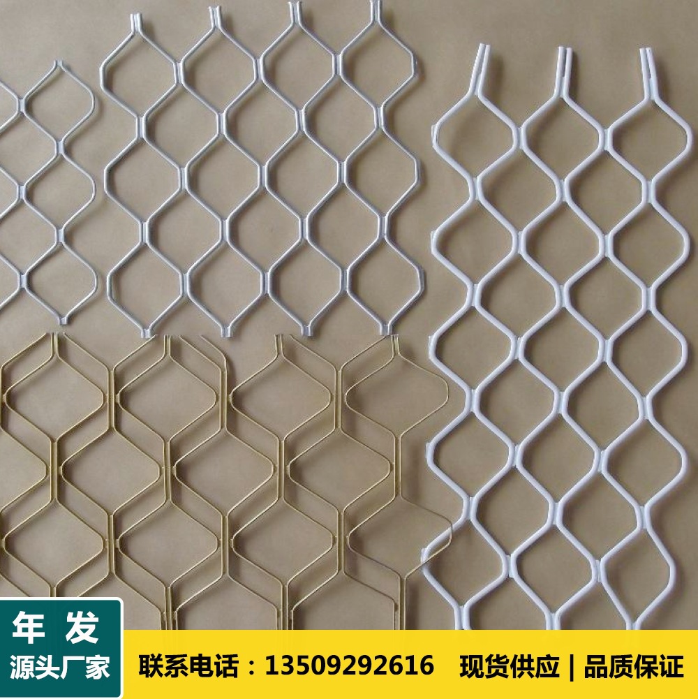 厂家直销养殖美格网窗户防盗网可拉伸防盗美格网铝合金美格网