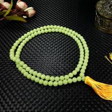 �Sɫҹ��ʯ���ҹ�⌚ʯ�A���ϳ���108�w����������Ŷ��ղ�