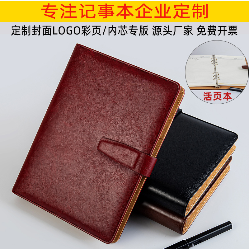 removable laptop