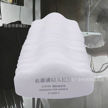 ���l3701CN�w�����^�V�� 3200���I���m�����މ|�VоKN95�Ӻ�V��