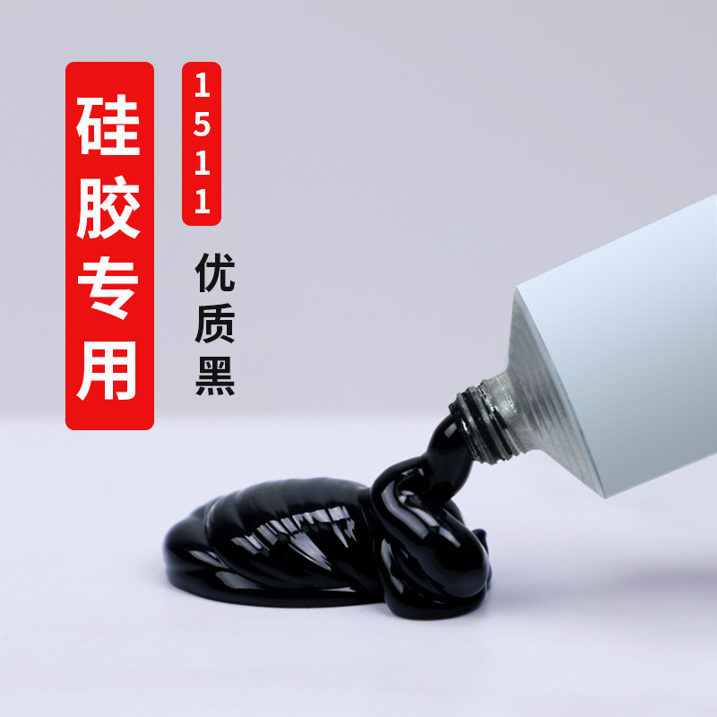 卫力固硅胶胶水软硅胶半透明黑色耐高温快干粘硅胶不发硬专用无胶
