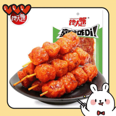 goods in stock wholesale Big Mouth Beef balls 90g Snack foods Vegetarian food Spicy strips that will do edible
