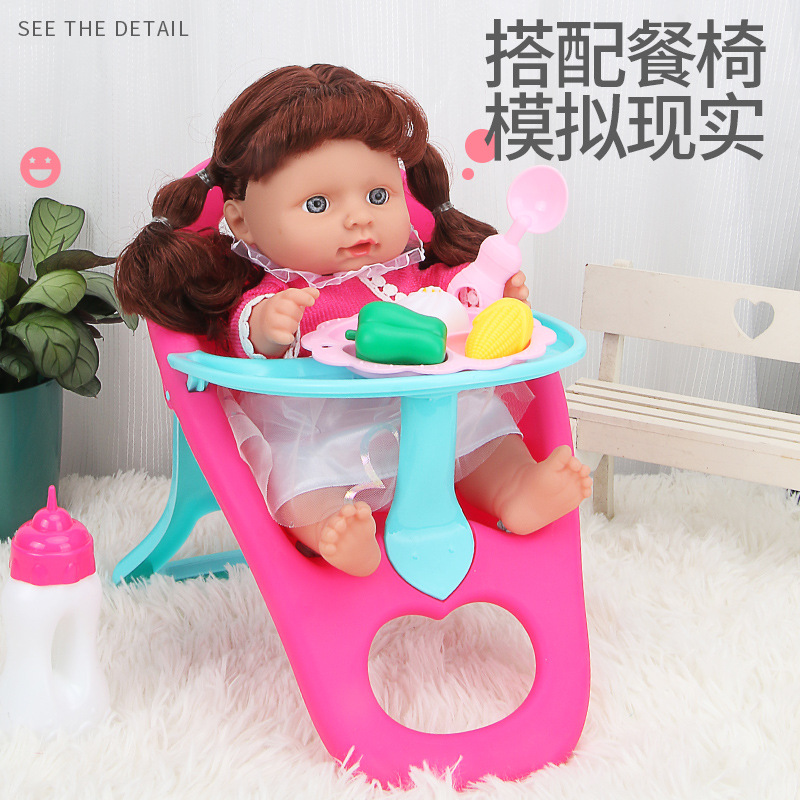 Venta al por mayor hablando simulación Muñeca puede cambiar la ropa, beber agua, comer leche, una familia de tres, juego casa