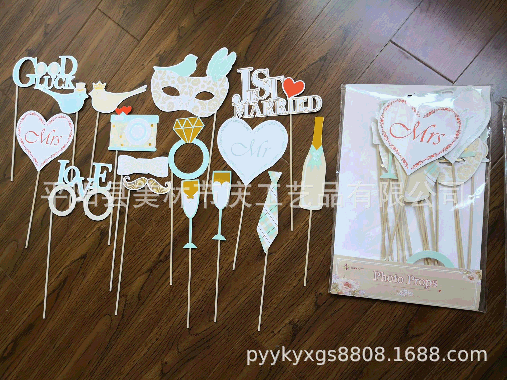 结婚拍照道具 其他印刷行业产品 厂家直供可加工定制