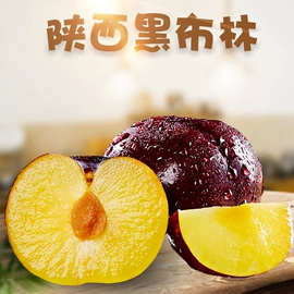 桃子;苹果;香蕉