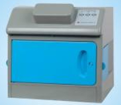 荧光增白剂检测仪    MHY-28435