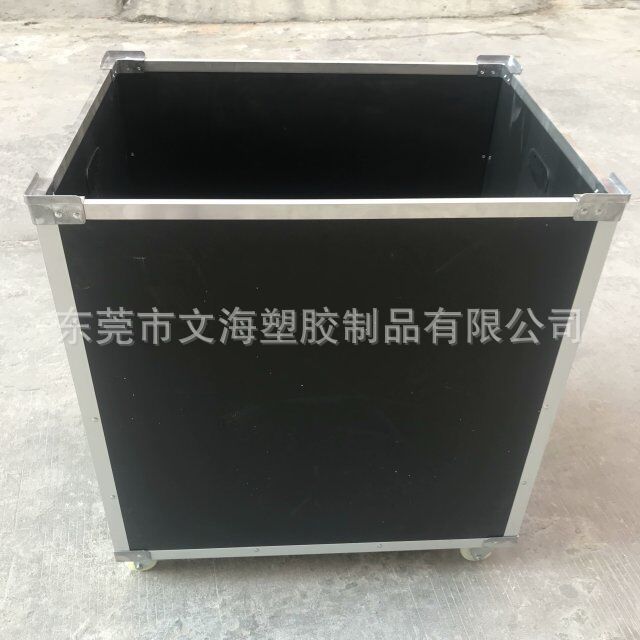 定做铝合金包边中空板骨架箱 全加固黑色骨架箱 底部带轮周转箱