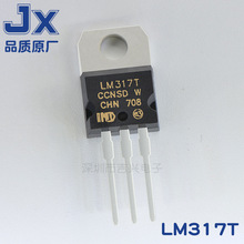 O LM317T 1.5A TO-220˷LDO ʾw