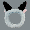 Cute cosmetic headband for face washing, flannel face mask