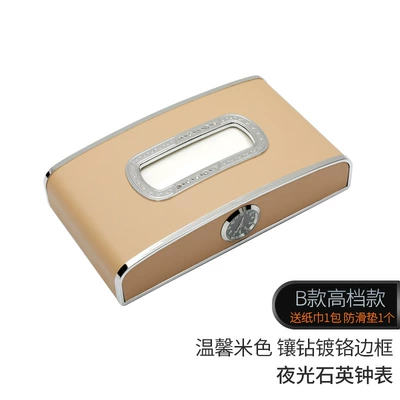 Car tissue box/set: red high-end car car interior - high-match-with-clock-warm-beige