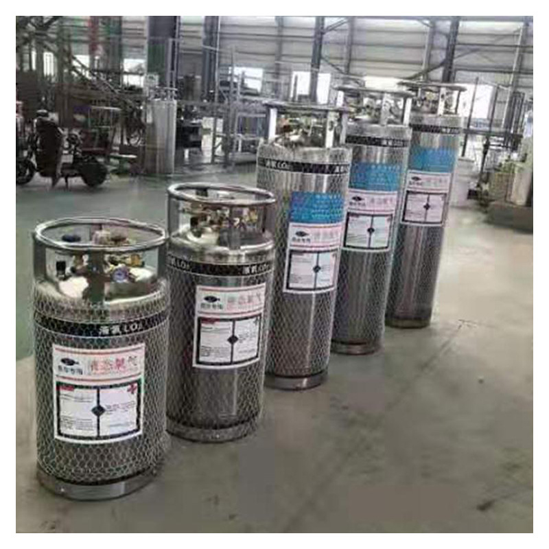 批发 立式175杜瓦瓶 氧气卧式杜瓦瓶 杜瓦罐 液氧杜瓦瓶-阿里巴巴