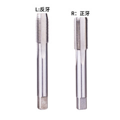 ZTTO 自行車腳踏絲攻 曲柄絲錐 高速鋼螺紋絲錐 正反左右牙機手用