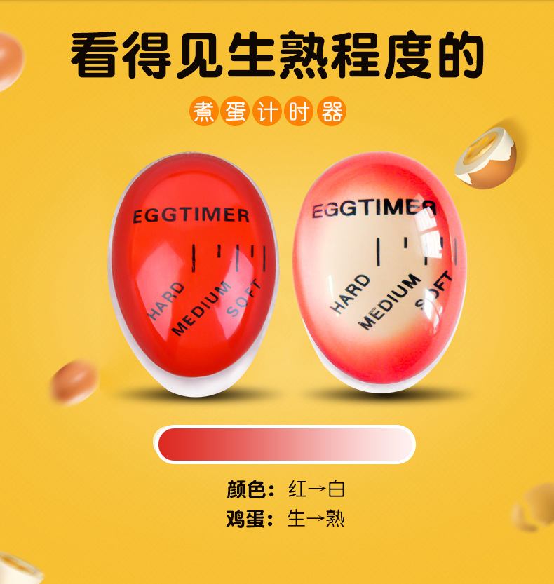 4583287909_181398195