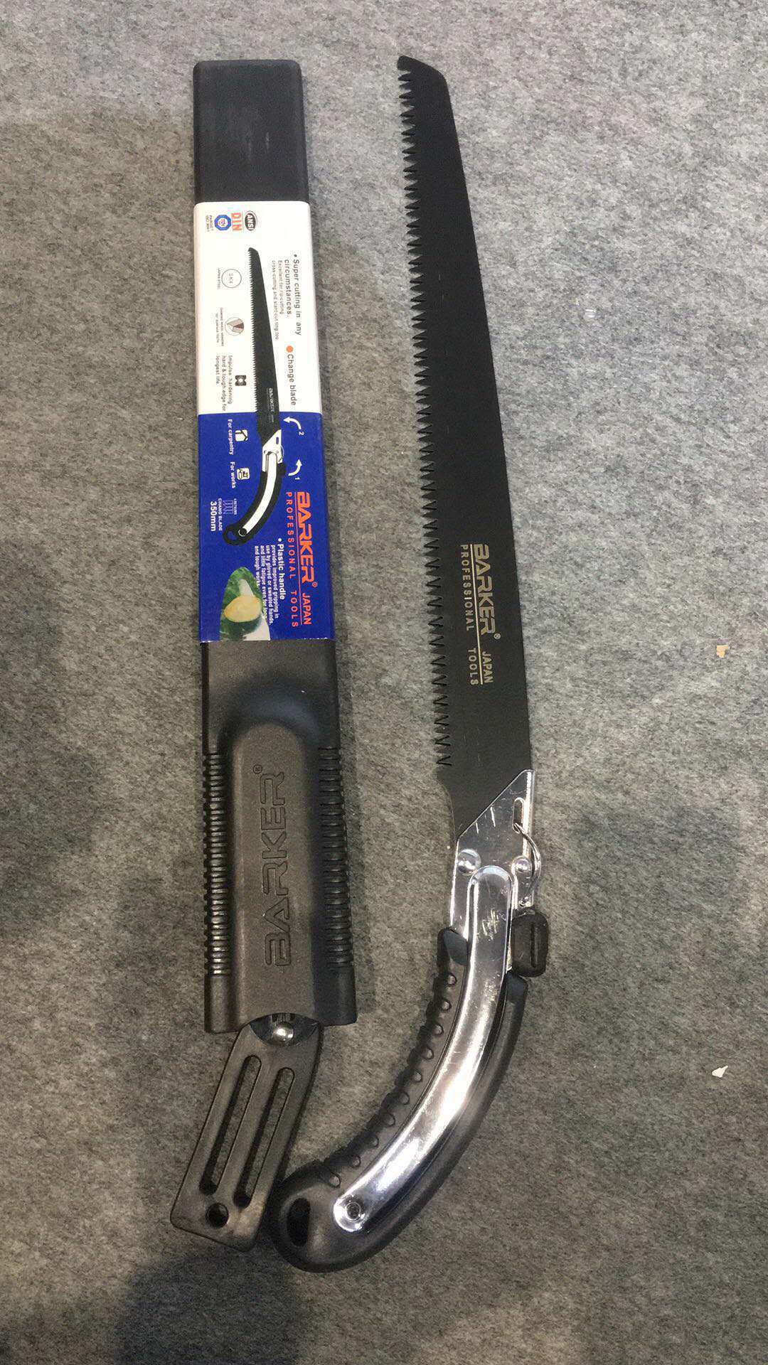 微信图片_20200405212653