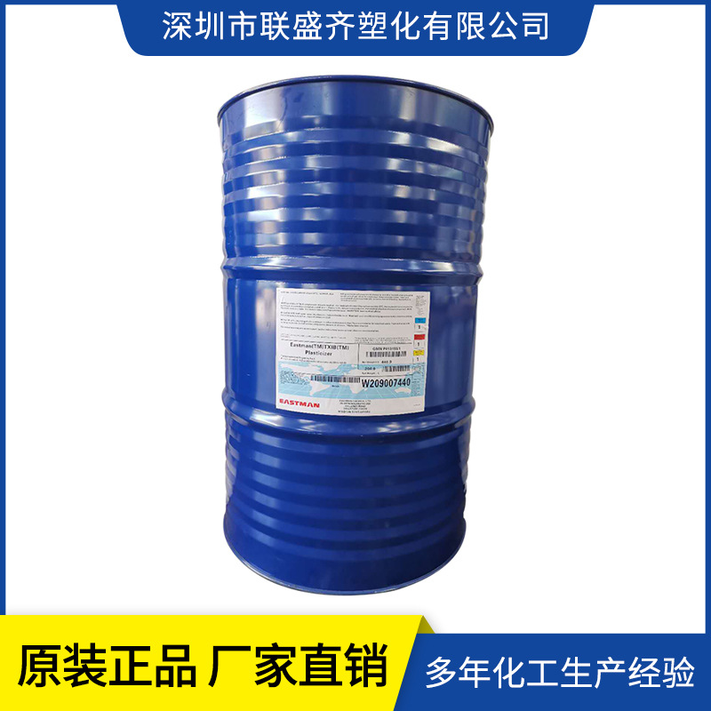 TOTMƫ���������������ܼ������͸��»����޶����ܼ�ԭװ��Ӧ