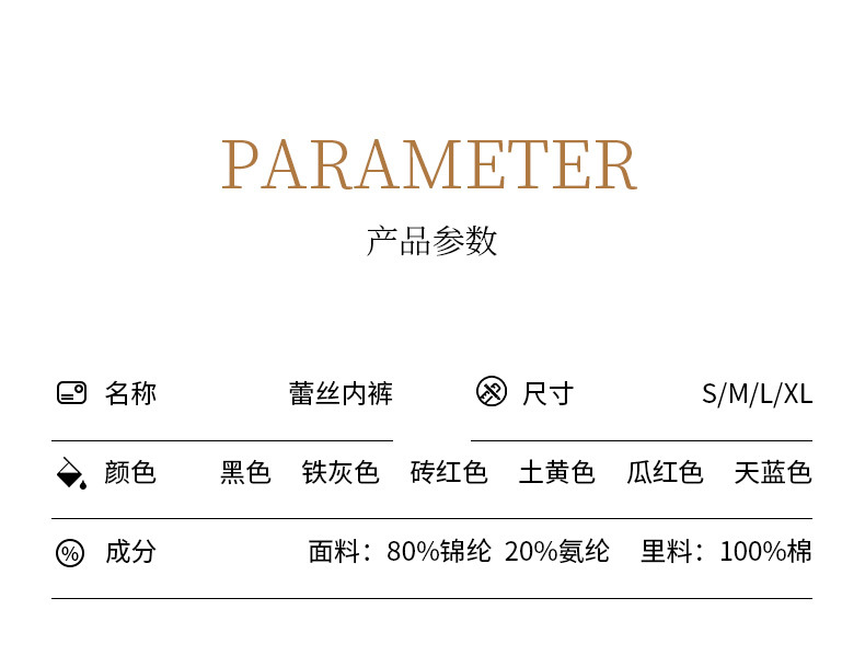8702#_09.jpg