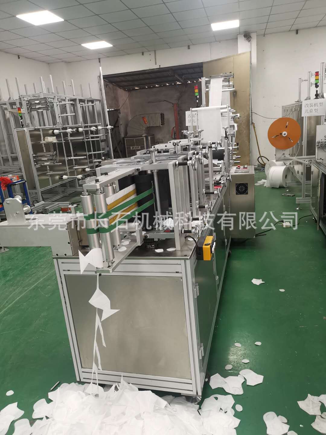 专业 KN95自动口罩机一拖二口罩机 半自动KN95打片机