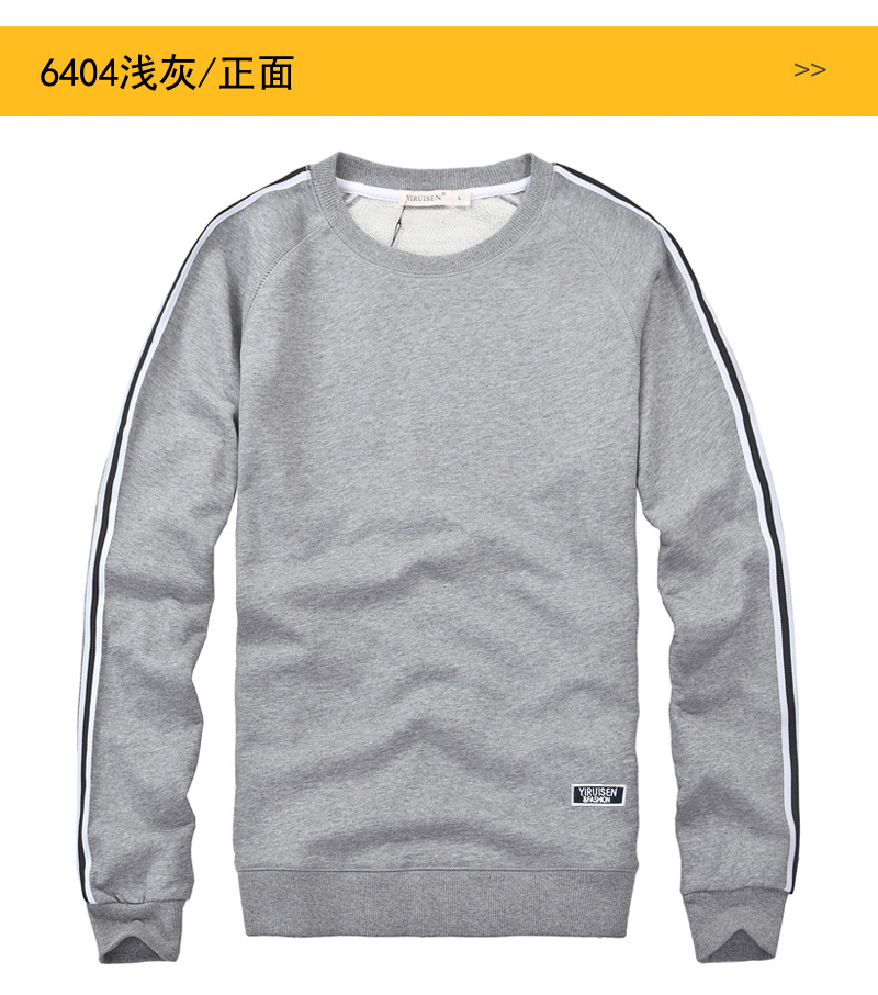 产品展示-浅灰.jpg