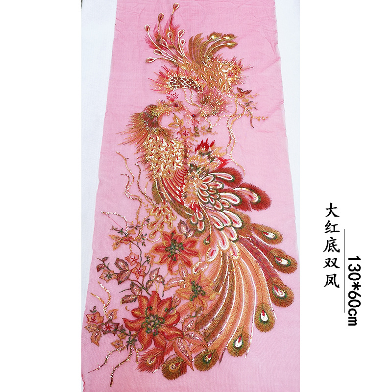 大红底双凤.jpg