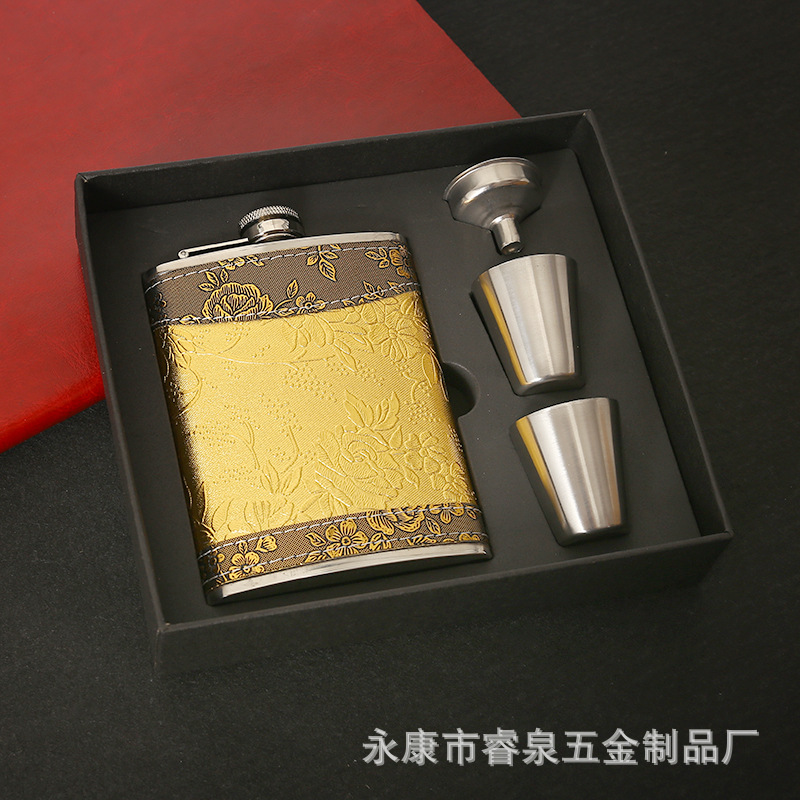 不锈钢酒壶套装8oz 随身小酒壶金属扁白酒瓶礼盒装户外便携式酒具-阿里巴巴