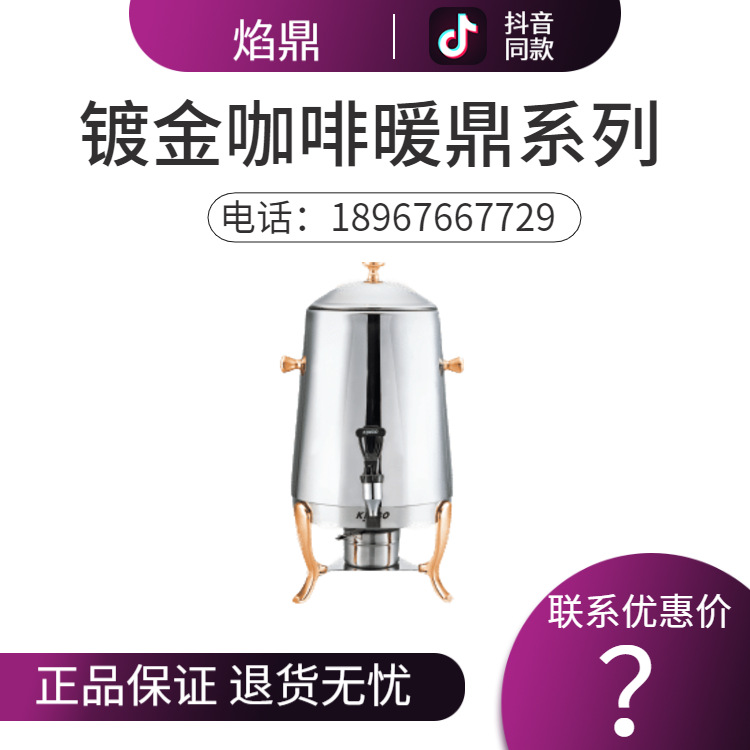 KINGO���󾫹�  ���� �ƽ𿧷�ů������ϵ�� �����̲�Ͱ ����ֱ��