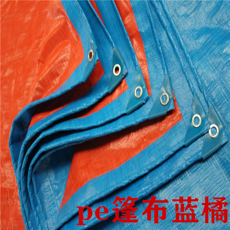 专业批发PE蓝橘加厚全新料防雨布防晒布汽车货场塑料篷布厂家直销
