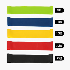 Elastic band, resistance band, pull band, yoga supplies, fitness and sports hip belt, female hip suit, buttock circle