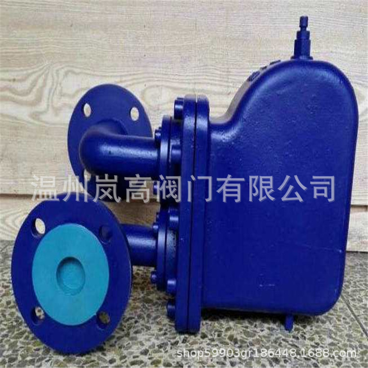 厂家直供 GSB6-16C 法兰连接 杠杆浮球式 蒸汽疏水阀 DN150