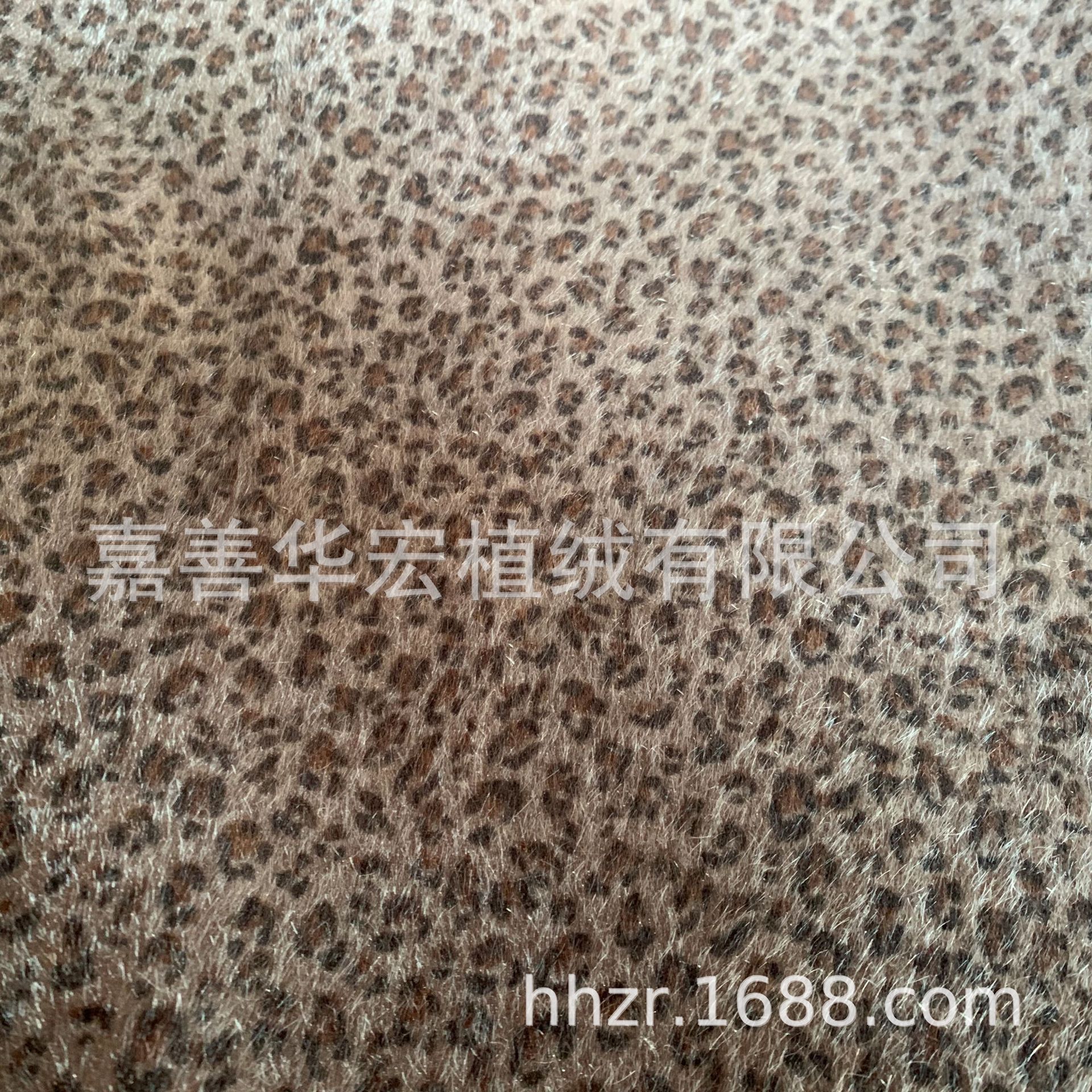 生产工厂直销 针织底印花植绒布 马毛 头饰布 小水貂毛豹纹 现货