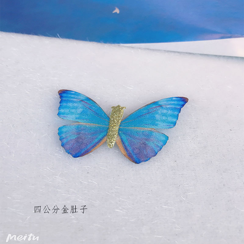 未标题-四公分金