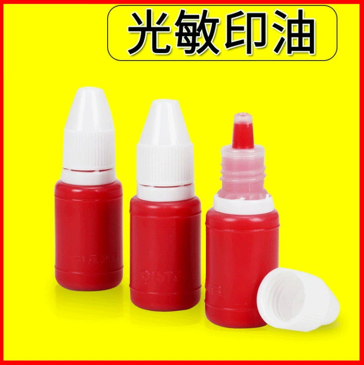 [【】10ml5ml]