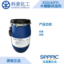 ����ِ�ȿ� AQUAXYL ľ�Ǵ����� ľ���������� �o�w���l����