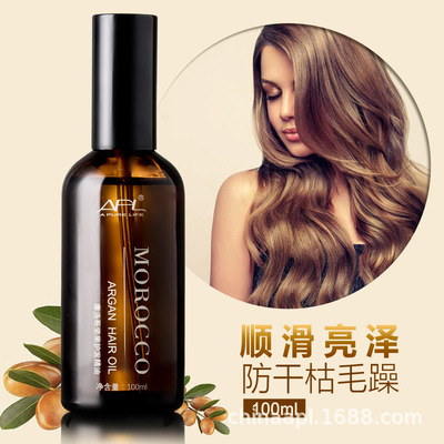 APL Morocco Hair oil Disposable Hair Repair Shriveled Impaired Smooth Frizz Stall Best Sellers