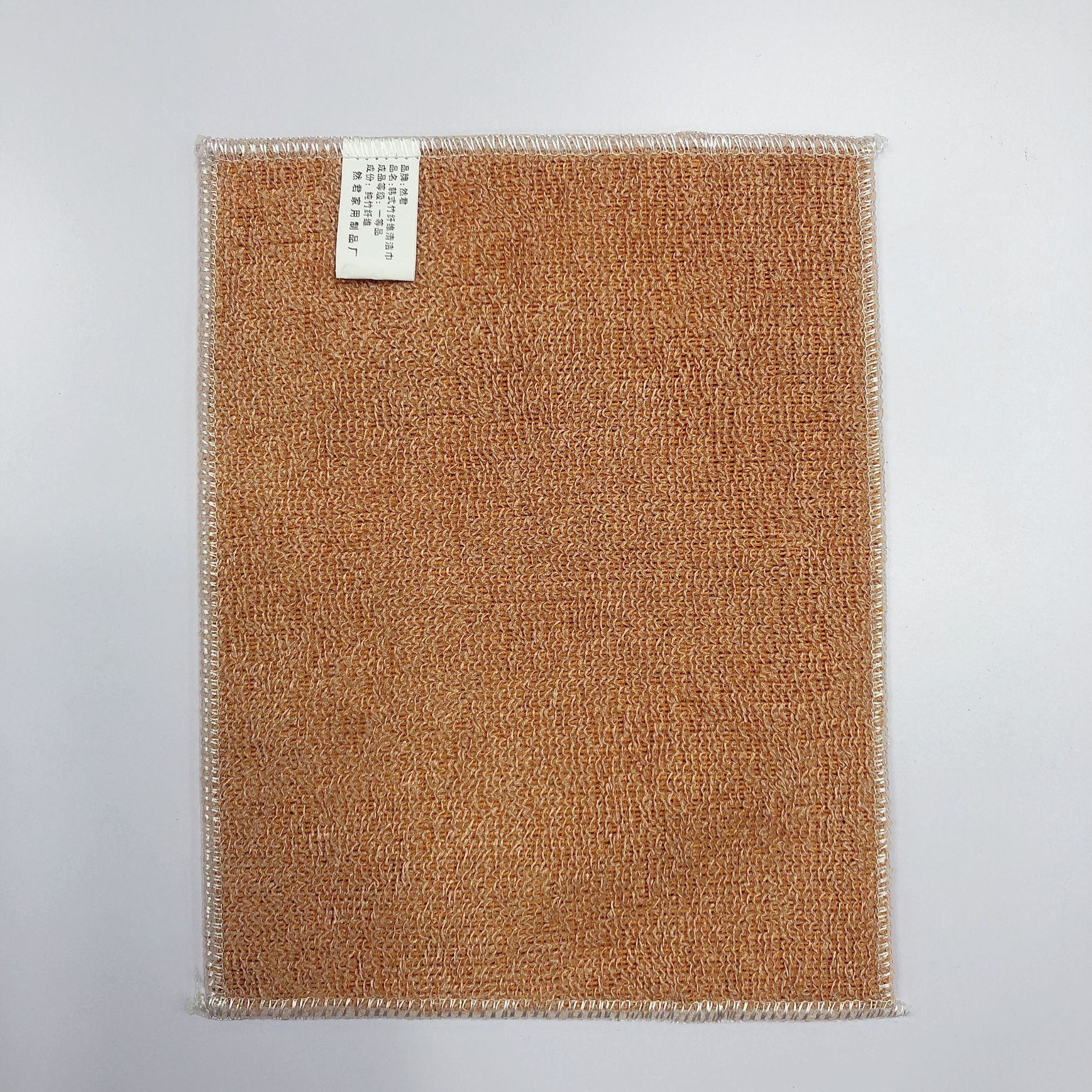 微信图片_20200425183220