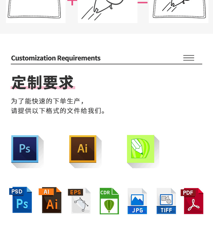 PVC斜挎包拼接详情页用_08