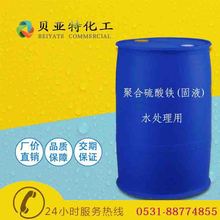 F؛ Һw w ۺF ˮ Ʒ|C