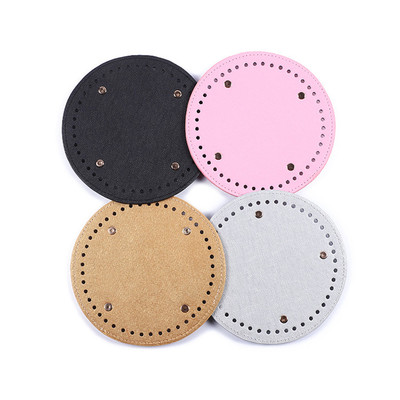 包包配件鈎針布條線編織手拎包毛線圓形皮質底板材料包底