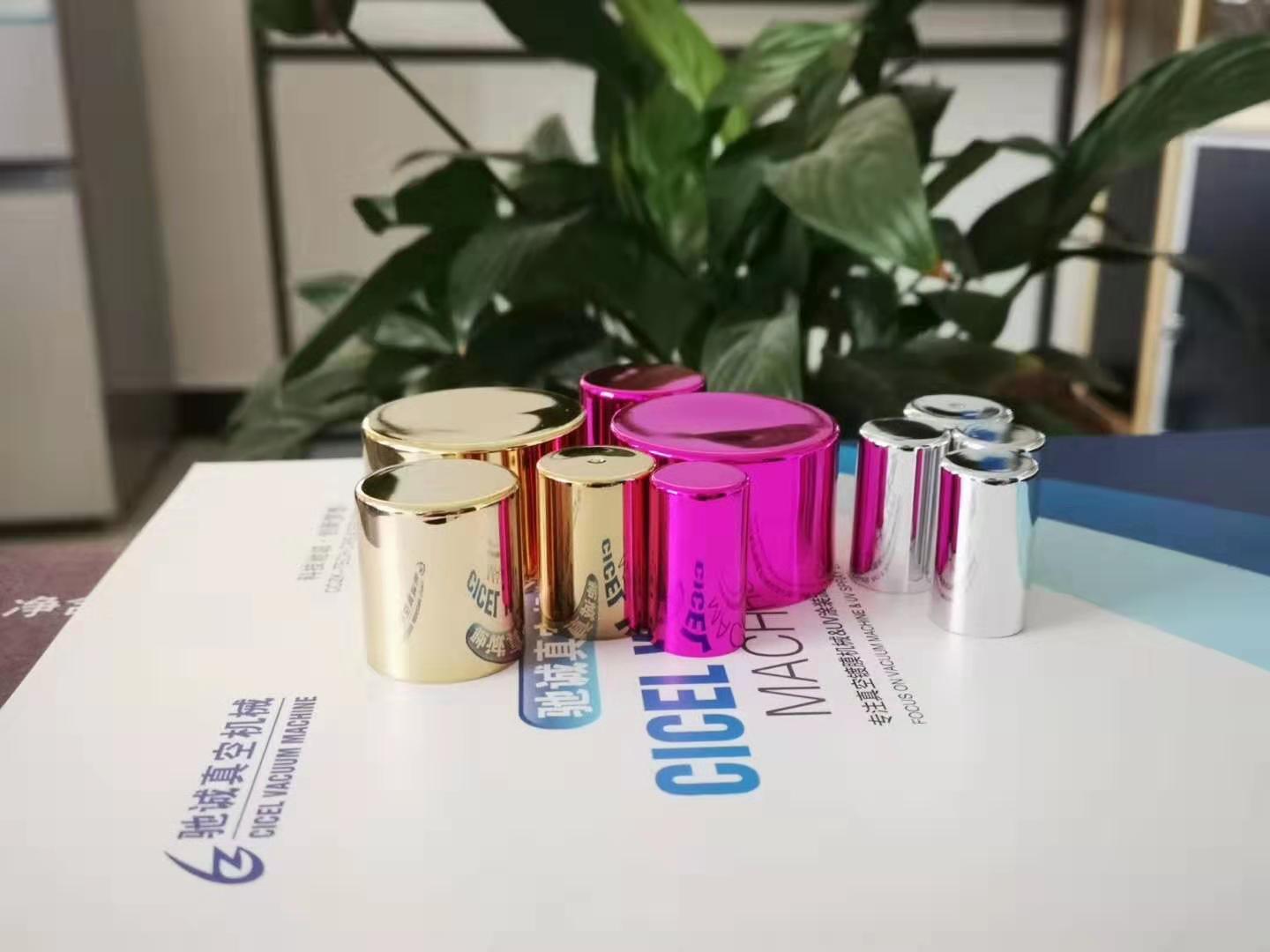 Evaporation coating product (1