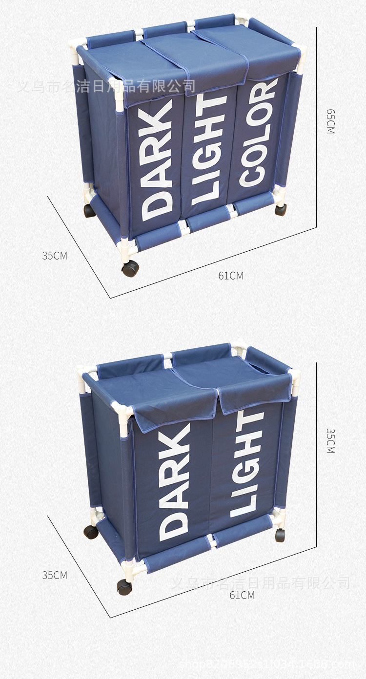 Modern Simple Three-Compartment Oxford Bouvan Wheel Laundry Basket Storage Basket Sundries Basket Removable Laundry Basket With Wheels undefined