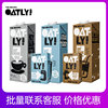 瑞典进口oatly噢麦力燕麦奶植物蛋白饮料小方砖便携装热卖|ru