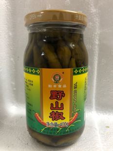 ���SҰɽ��400�� �ݽ�С�׽�С�����������ݲ��������~�Pצ�{��