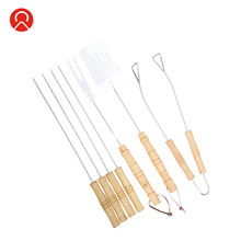 ۹ӦBBQ Tools Set 7׿װ ֻտװ