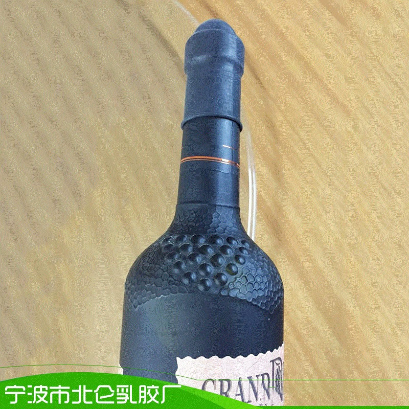 Нинбо Beilun производители поставляют Газ Доказательство водонепроницаемый Латекс бутылки вина крышка Черный латекс крышка красного вина Бутылка резиновая крышка