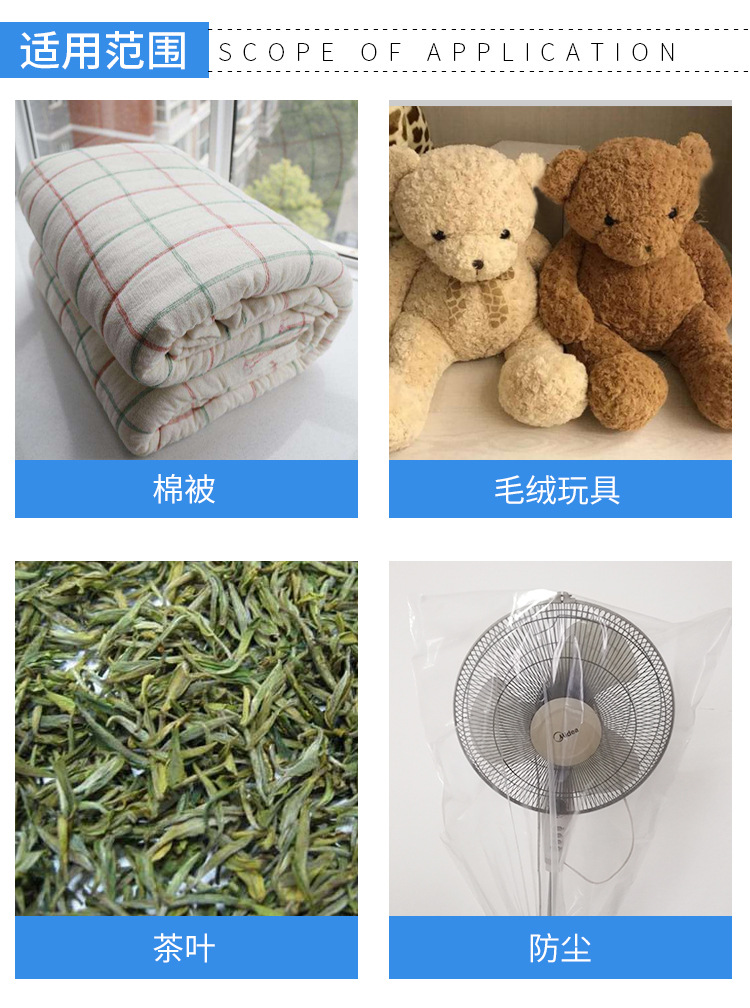 棉被收纳2_08.jpg