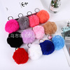 Puffer ball, small bell, pendant, keychain, accessory for elementary school students, Birthday gift, wholesale