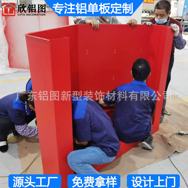 �y���T��O