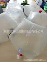 Դ�^�S��ӆ��pvc����ˮ�� ͸��ĥɰ�L����ˮ�� 10L20L�����ˮ��