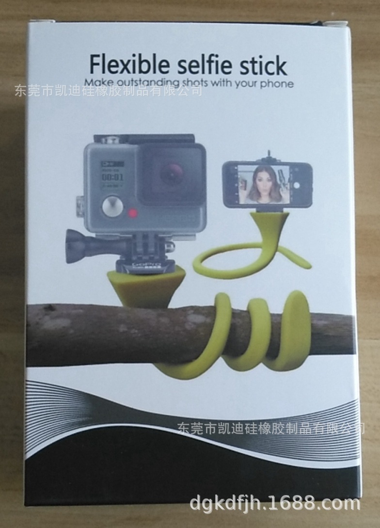 百变蛇形手机支架 硅胶风扇支架 硅胶监视器支架 可任意弯曲 喷油