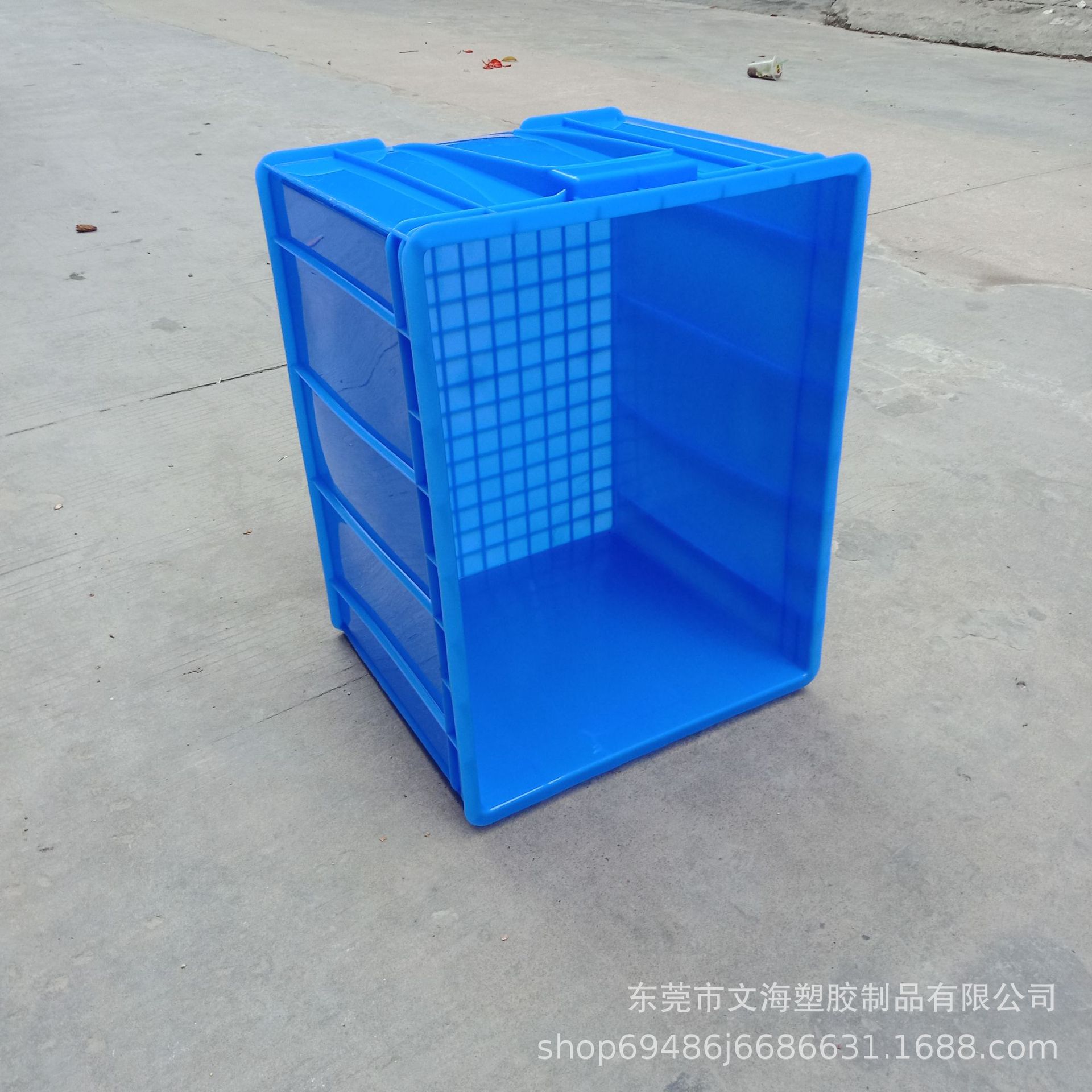 塑胶箱600*500*360mm蓝色塑料周转箱 配餐运输中转箱 现货可烫字
